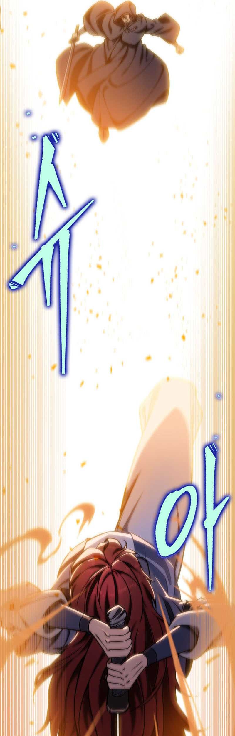 Heavenly Inquisition Sword Chapter 20 - halaman 54