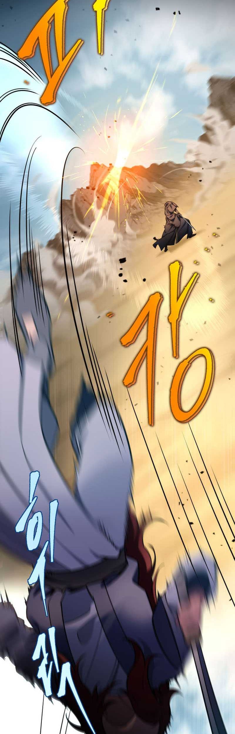 Heavenly Inquisition Sword Chapter 20 - halaman 59