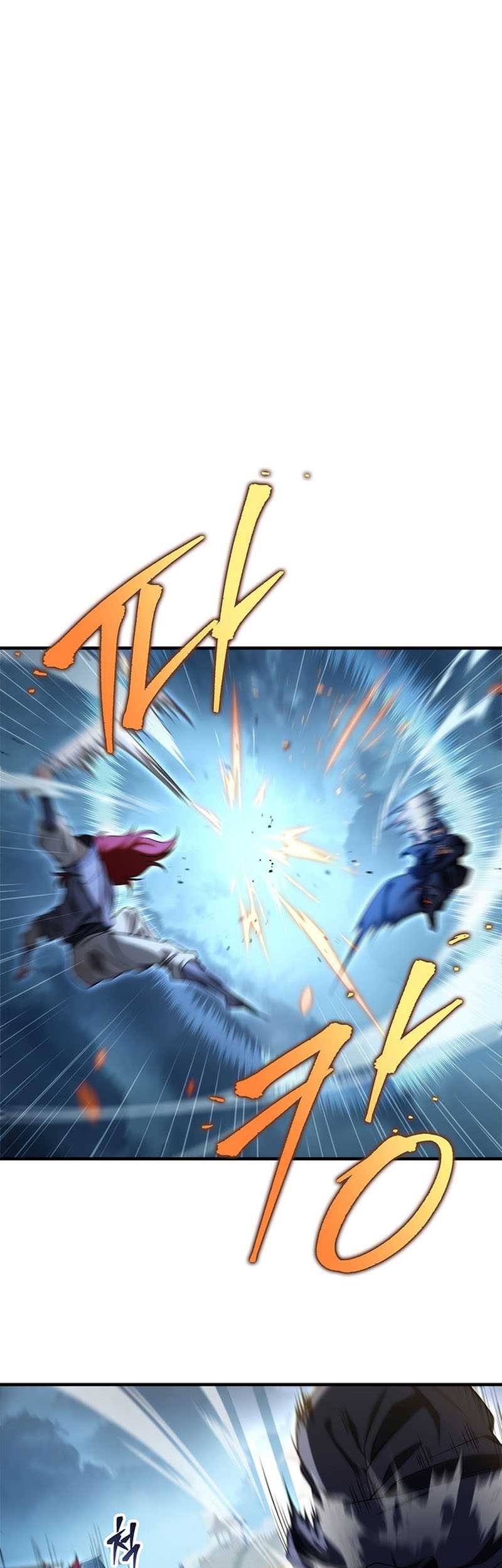 Heavenly Inquisition Sword Chapter 21 - halaman 20