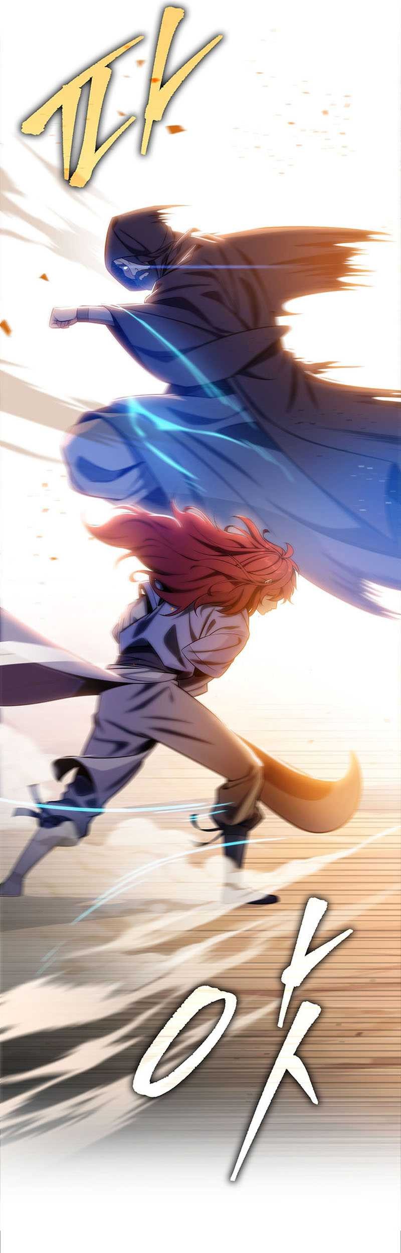 Heavenly Inquisition Sword Chapter 21 - halaman 28