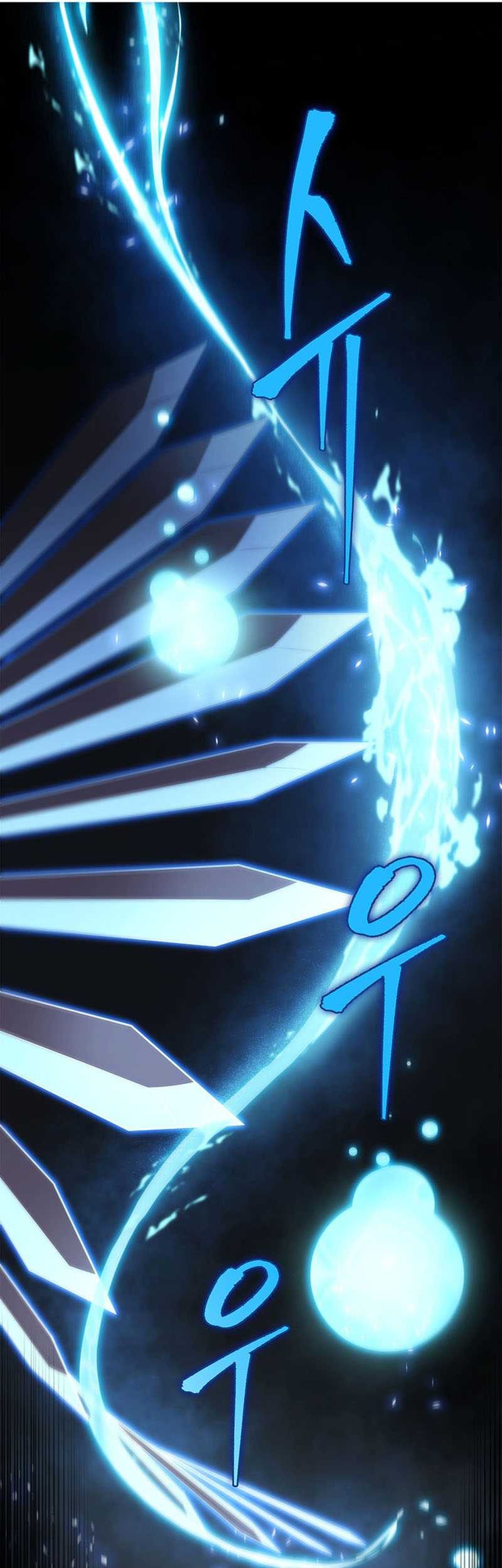 Heavenly Inquisition Sword Chapter 21 - halaman 43