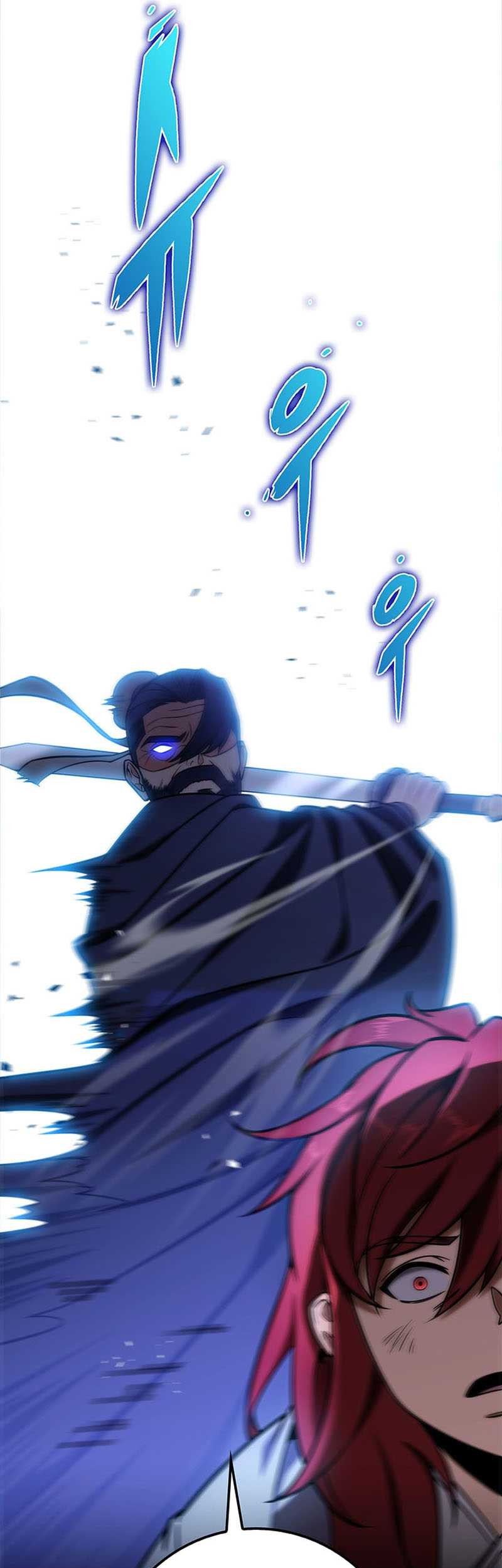 Heavenly Inquisition Sword Chapter 21 - halaman 54