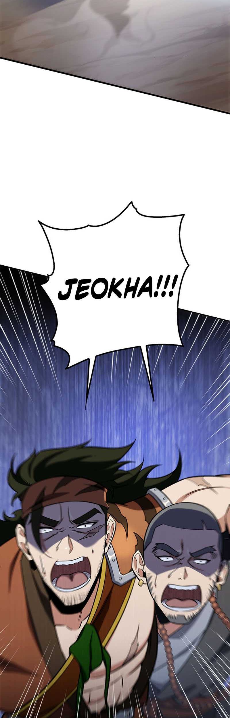 Heavenly Inquisition Sword Chapter 21 - halaman 56