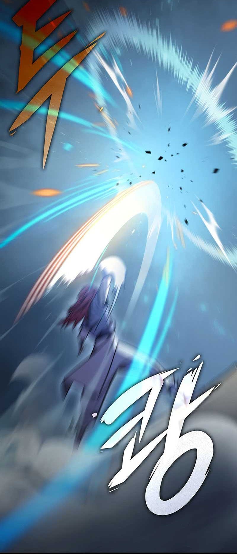 Heavenly Inquisition Sword Chapter 21 - halaman 61