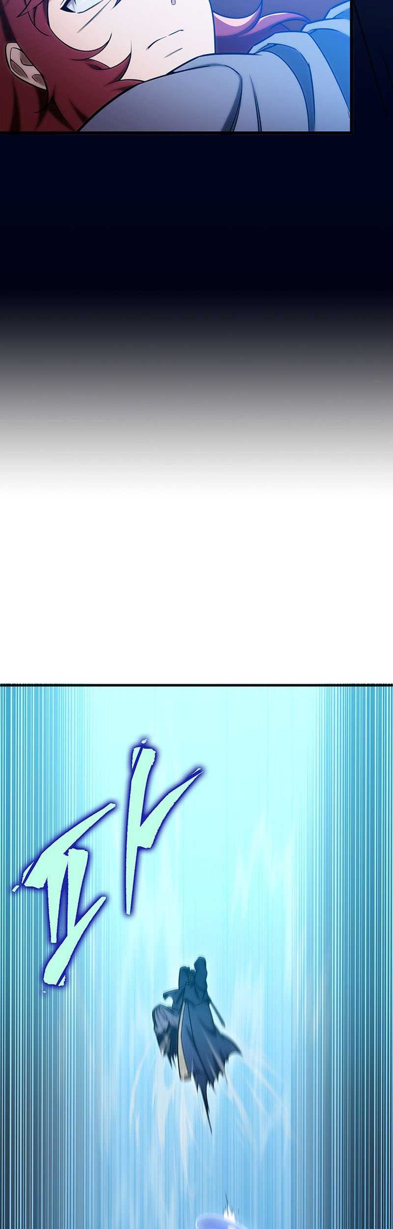 Heavenly Inquisition Sword Chapter 21 - halaman 63