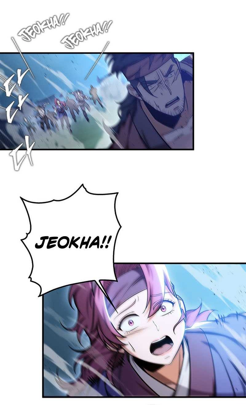 Heavenly Inquisition Sword Chapter 21 - halaman 65