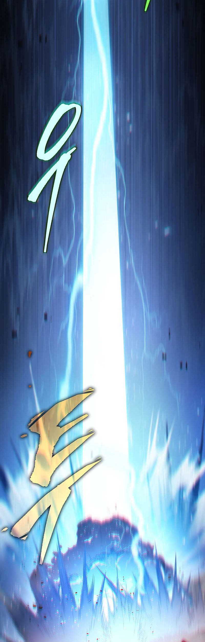 Heavenly Inquisition Sword Chapter 21 - halaman 72