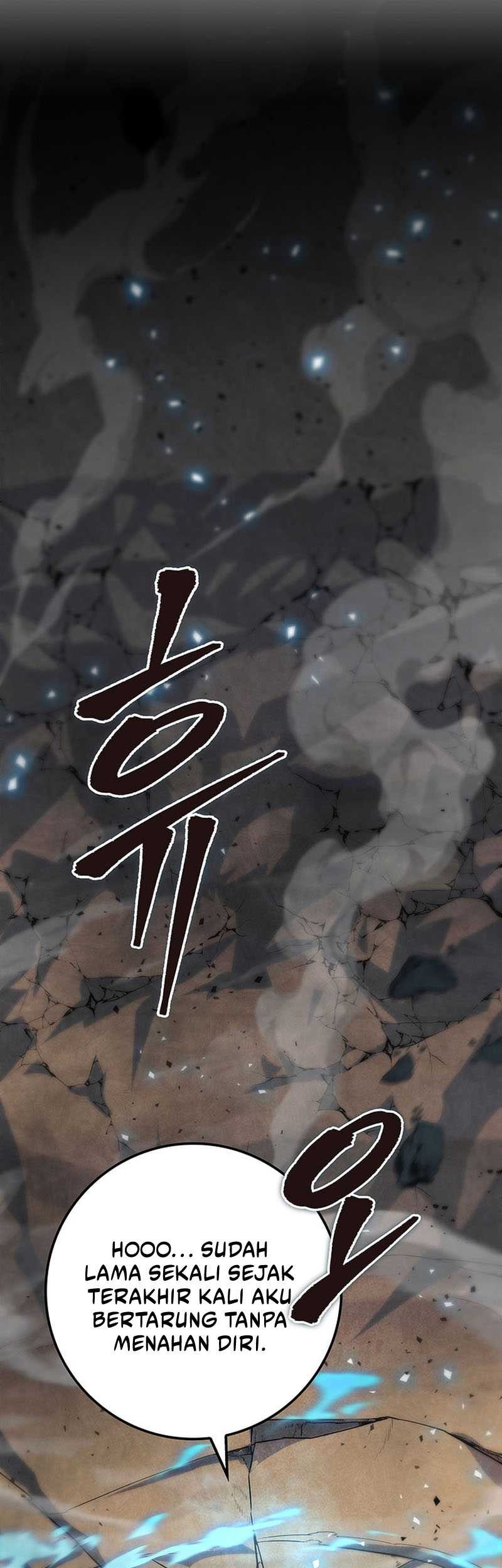 Heavenly Inquisition Sword Chapter 21 - halaman 75
