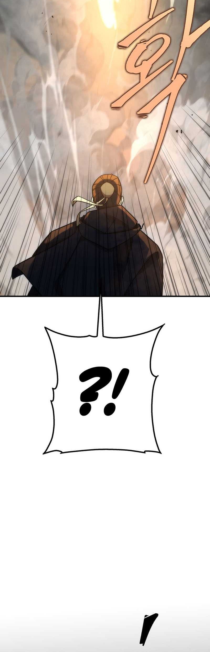 Heavenly Inquisition Sword Chapter 21 - halaman 78