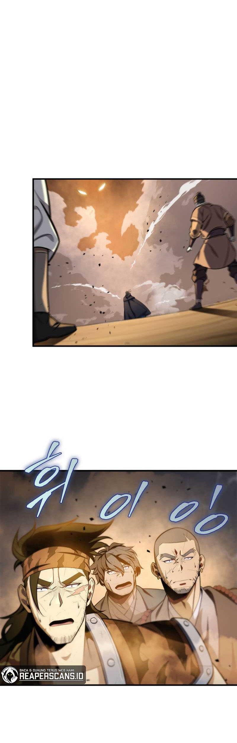 Heavenly Inquisition Sword Chapter 22 - halaman 25