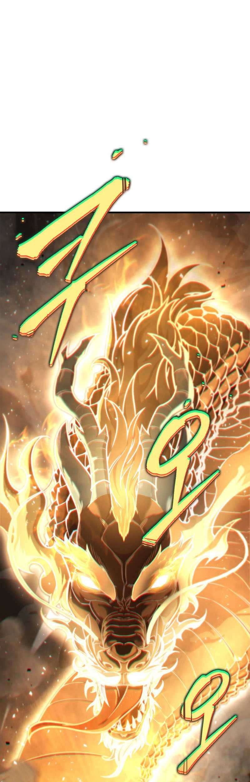 Heavenly Inquisition Sword Chapter 22 - halaman 26