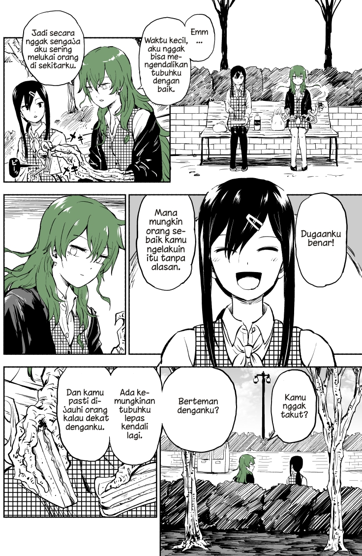 Heavenly Inquisition Sword Chapter 22 - halaman 3