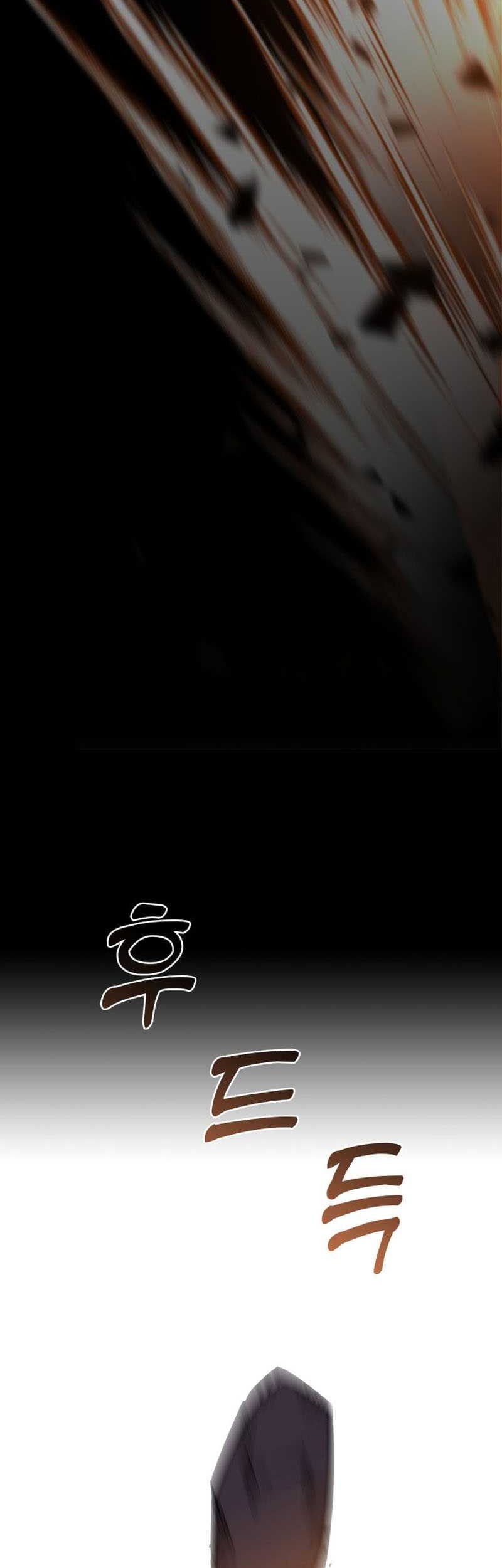 Heavenly Inquisition Sword Chapter 22 - halaman 43