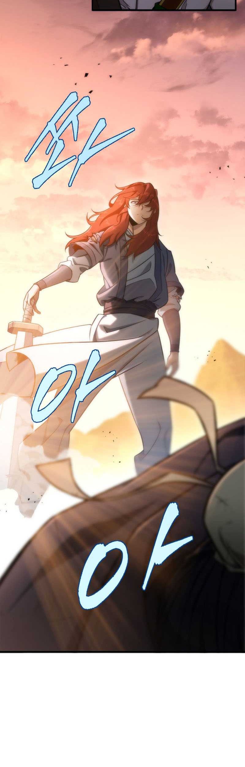 Heavenly Inquisition Sword Chapter 22 - halaman 73