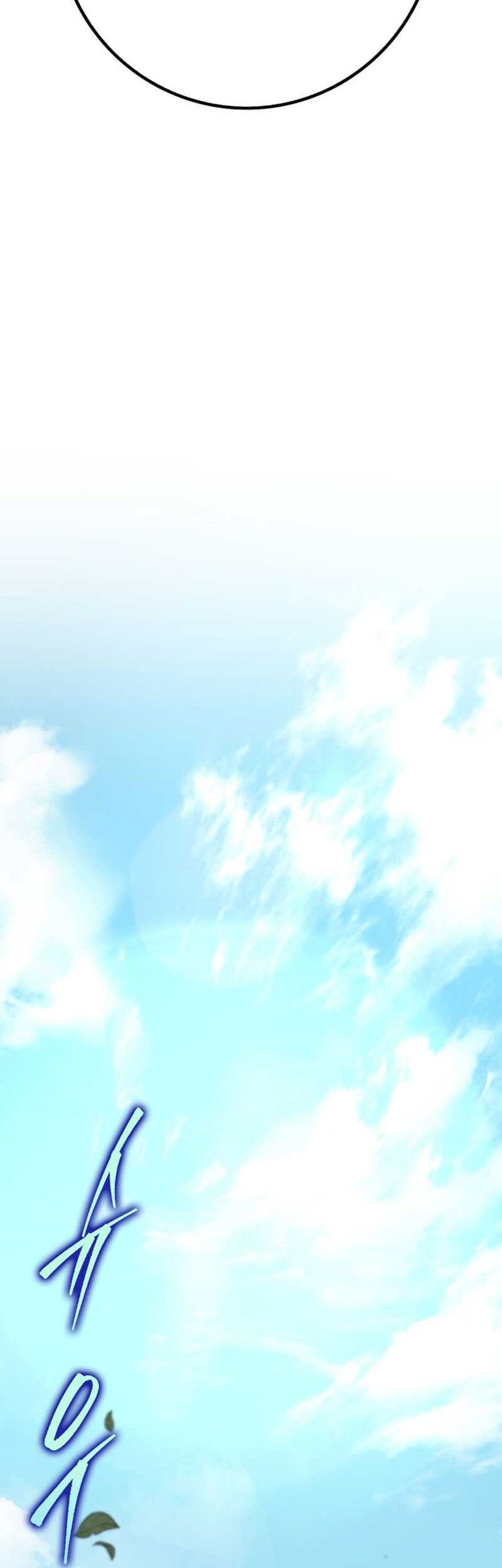 Heavenly Inquisition Sword Chapter 23 - halaman 35