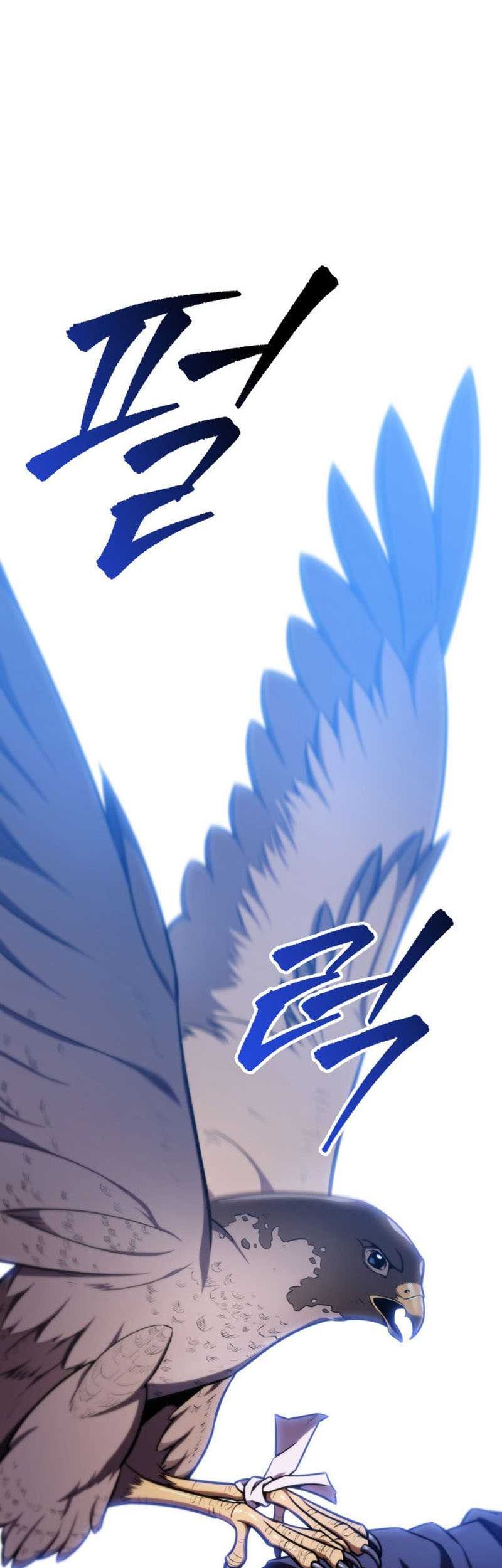 Heavenly Inquisition Sword Chapter 23 - halaman 59