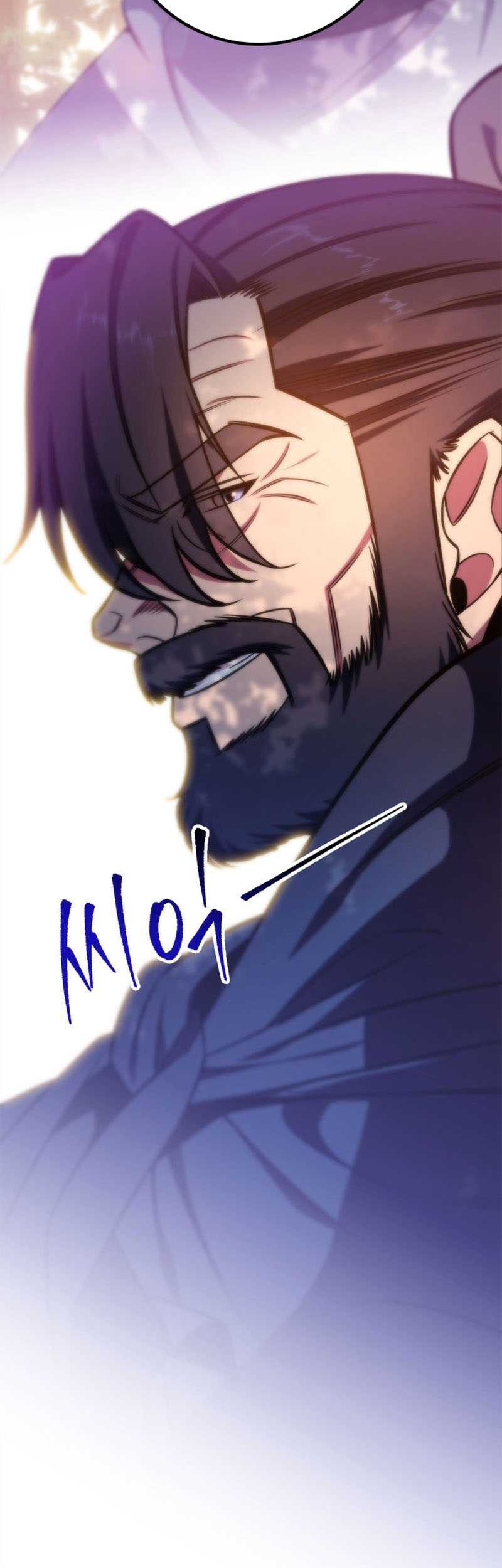 Heavenly Inquisition Sword Chapter 23 - halaman 68