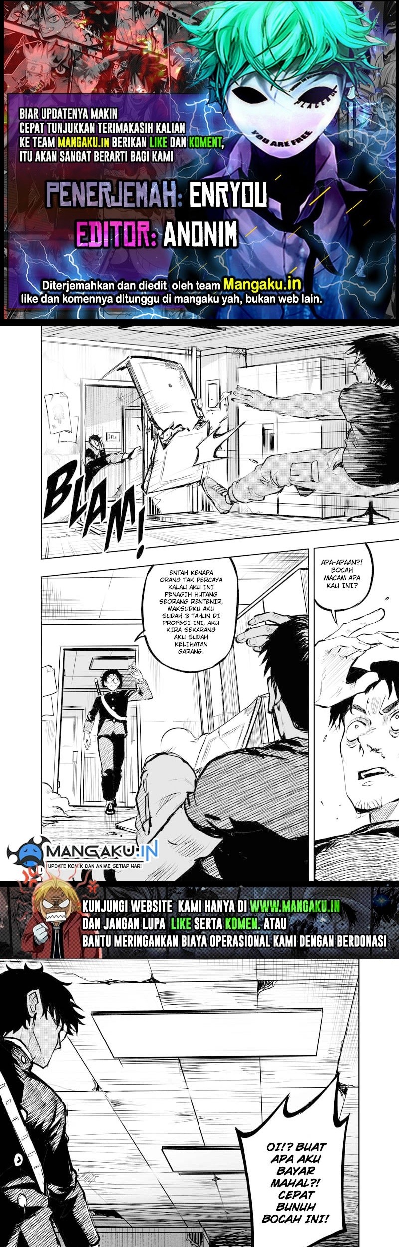Heavenly Inquisition Sword Chapter 24 - halaman 1