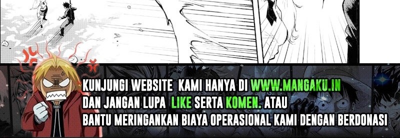 Heavenly Inquisition Sword Chapter 24 - halaman 12