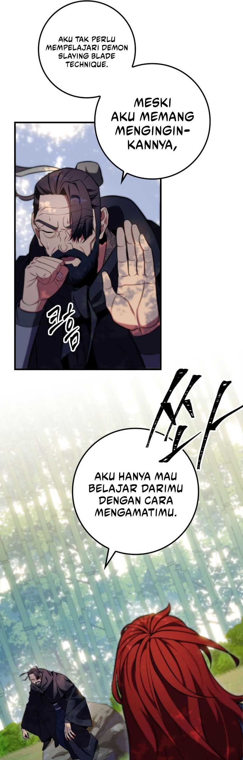 Heavenly Inquisition Sword Chapter 24 - halaman 14