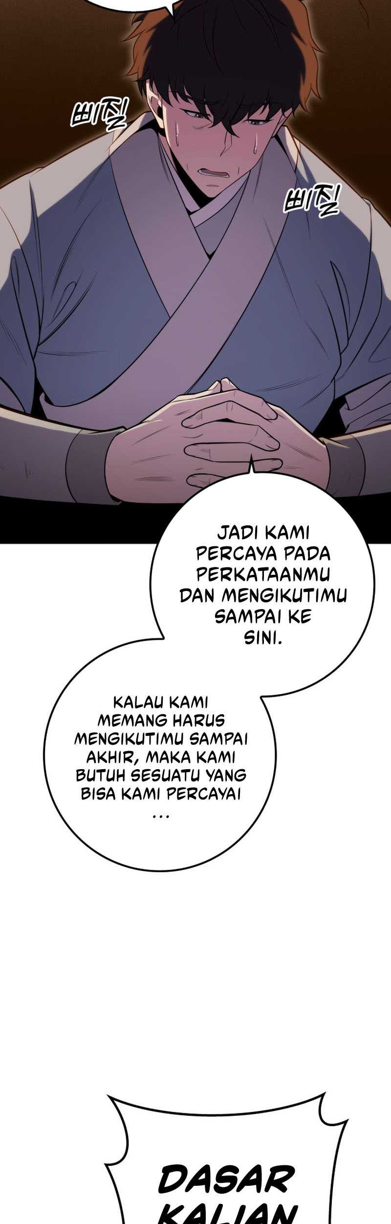 Heavenly Inquisition Sword Chapter 25 - halaman 26
