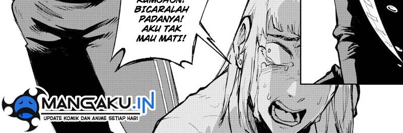 Heavenly Inquisition Sword Chapter 25 - halaman 3