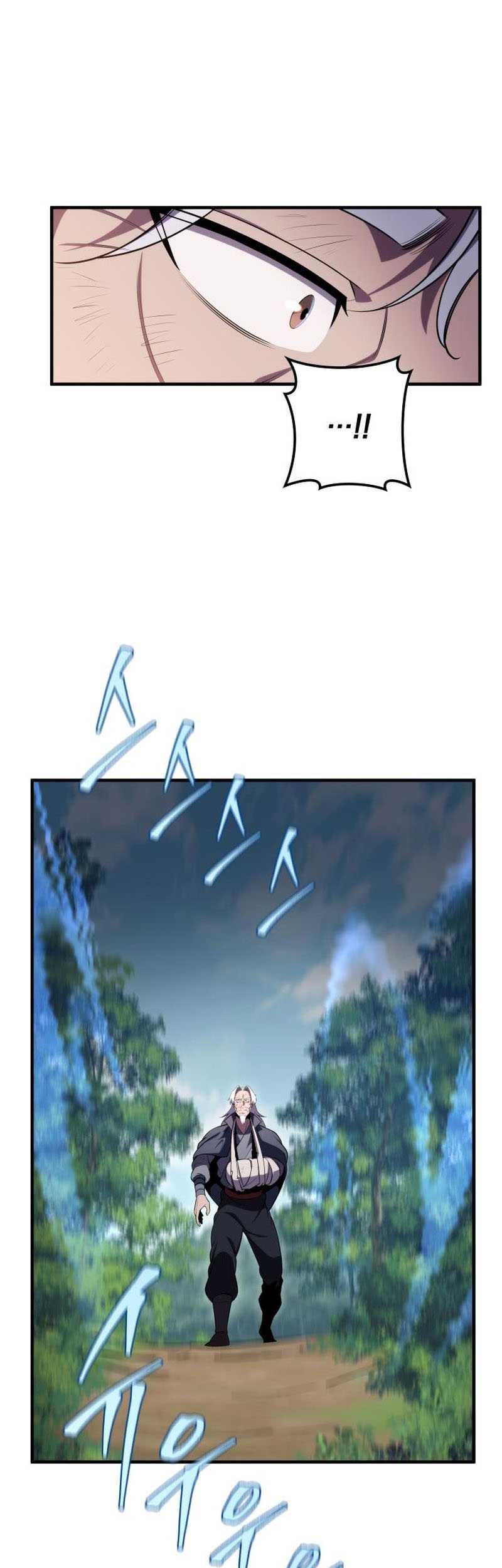 Heavenly Inquisition Sword Chapter 26 - halaman 14