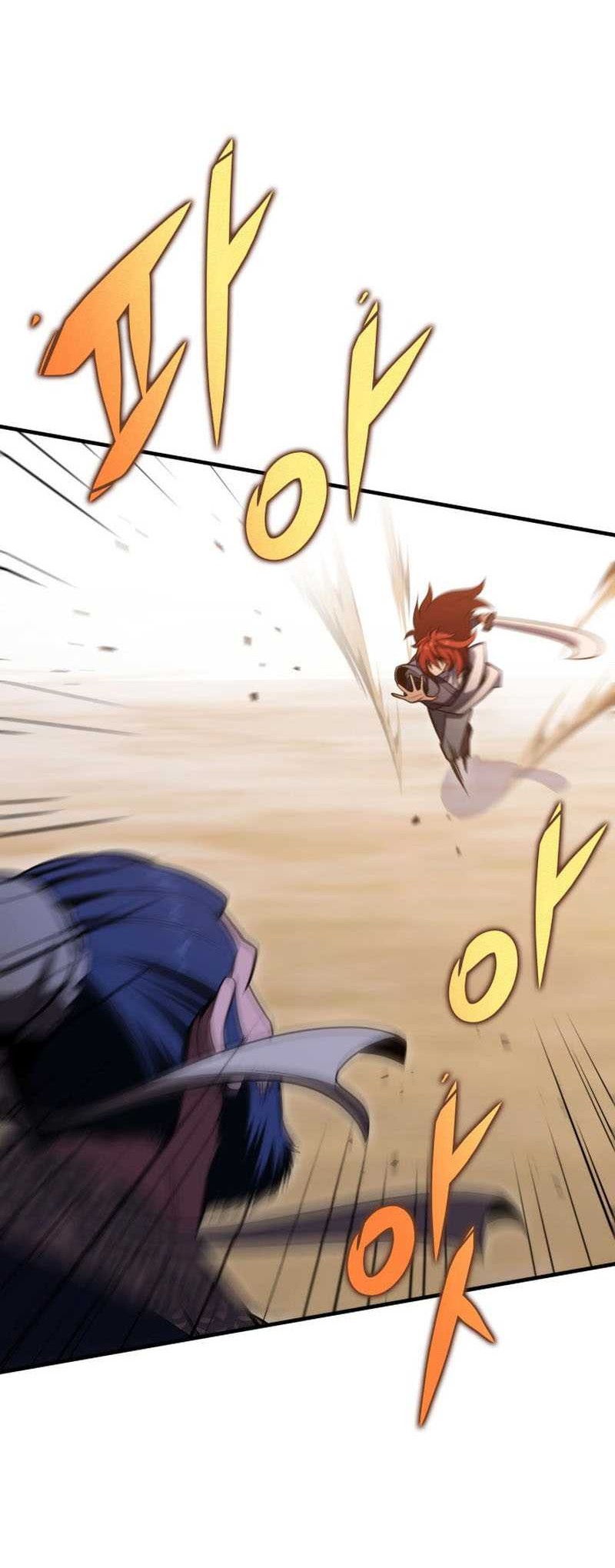 Heavenly Inquisition Sword Chapter 26 - halaman 21