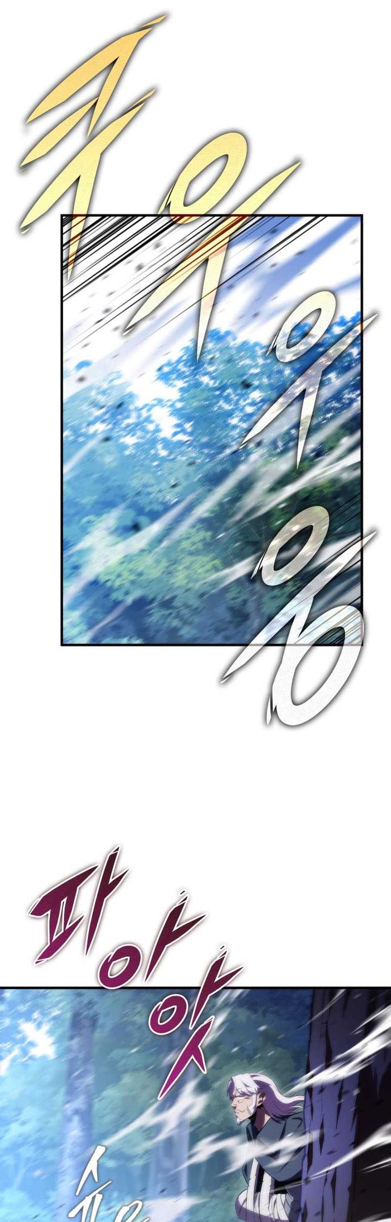 Heavenly Inquisition Sword Chapter 26 - halaman 30