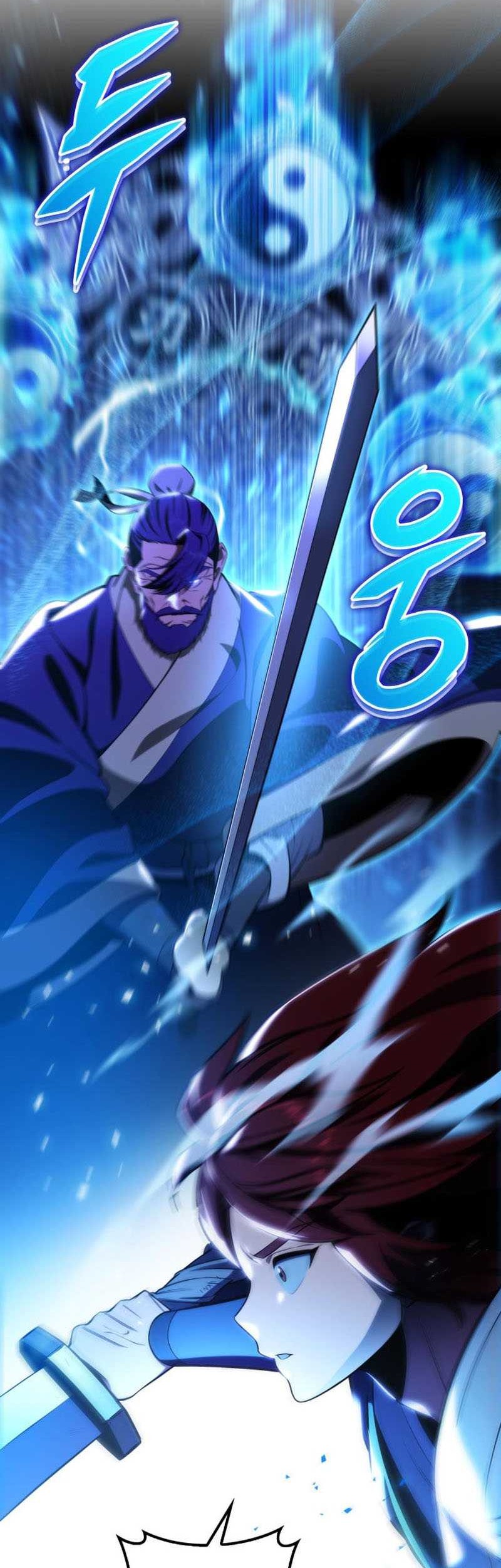 Heavenly Inquisition Sword Chapter 26 - halaman 35