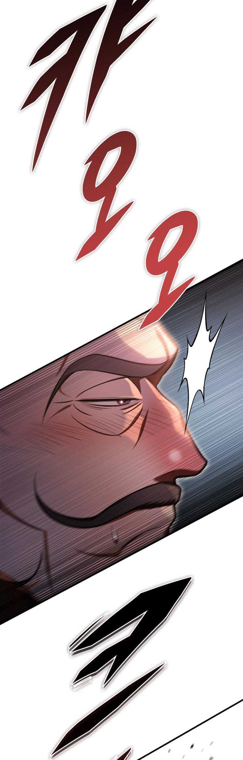 Heavenly Inquisition Sword Chapter 26 - halaman 82