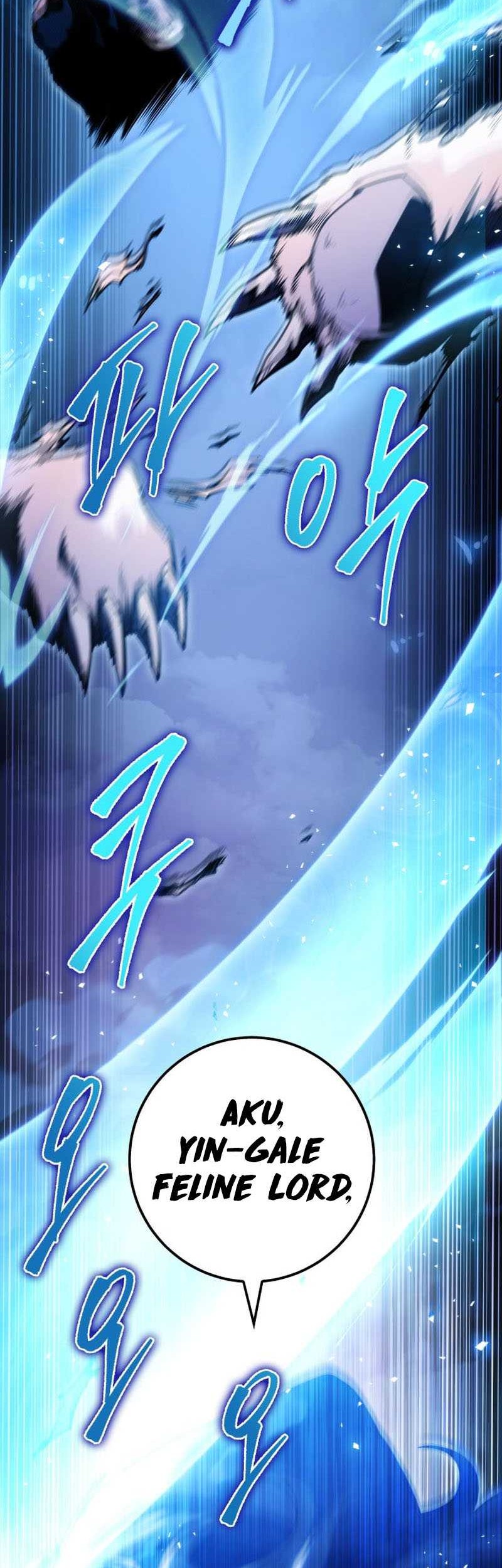 Heavenly Inquisition Sword Chapter 26 - halaman 85