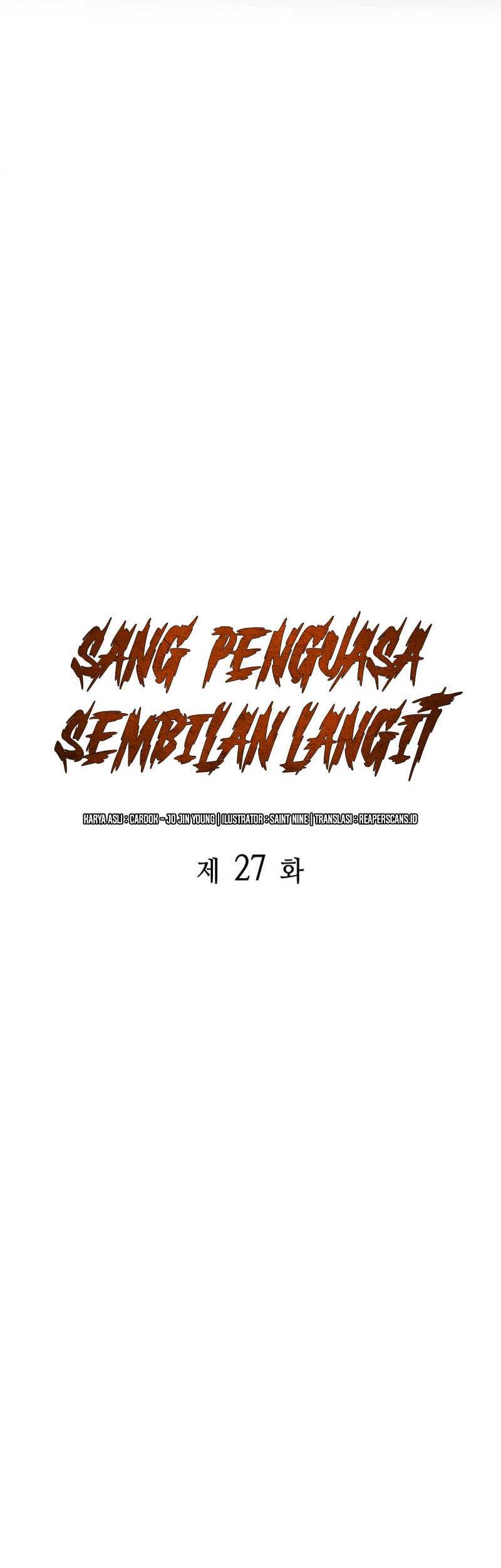 Heavenly Inquisition Sword Chapter 27 - halaman 29