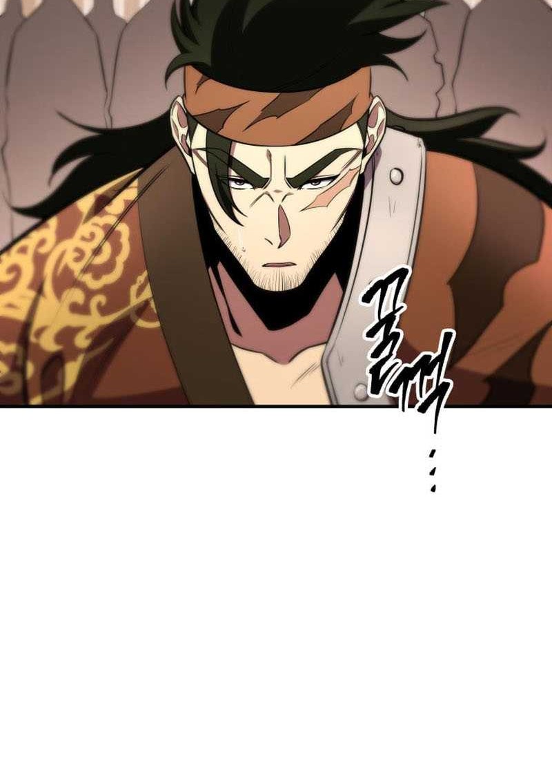 Heavenly Inquisition Sword Chapter 27 - halaman 41