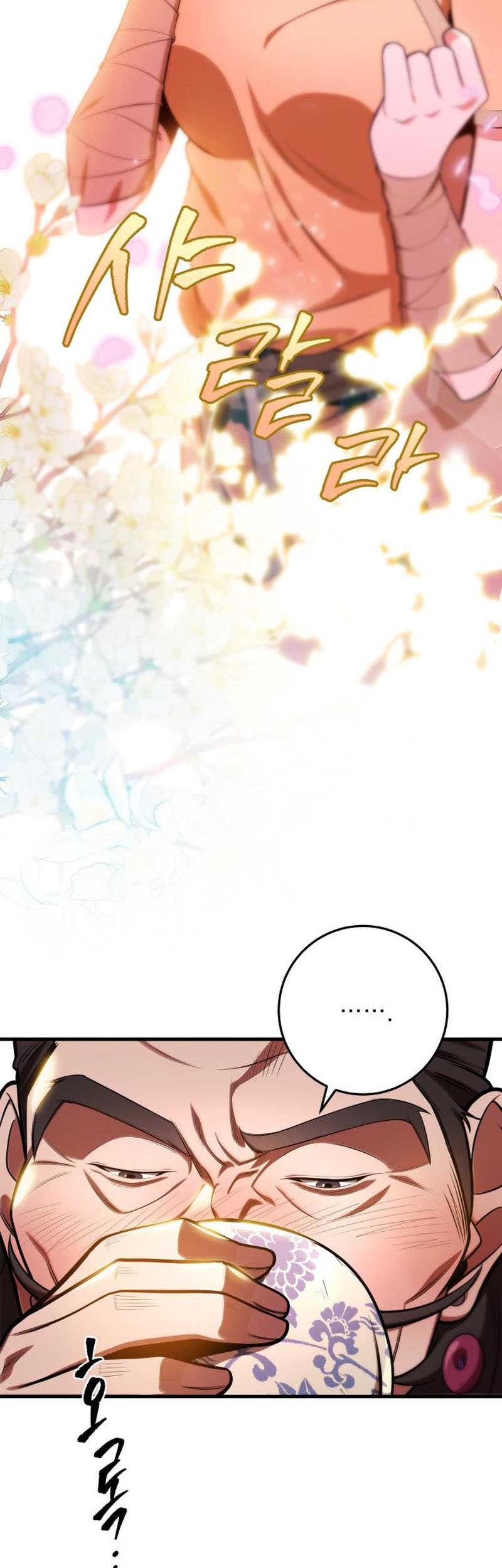 Heavenly Inquisition Sword Chapter 28 - halaman 10