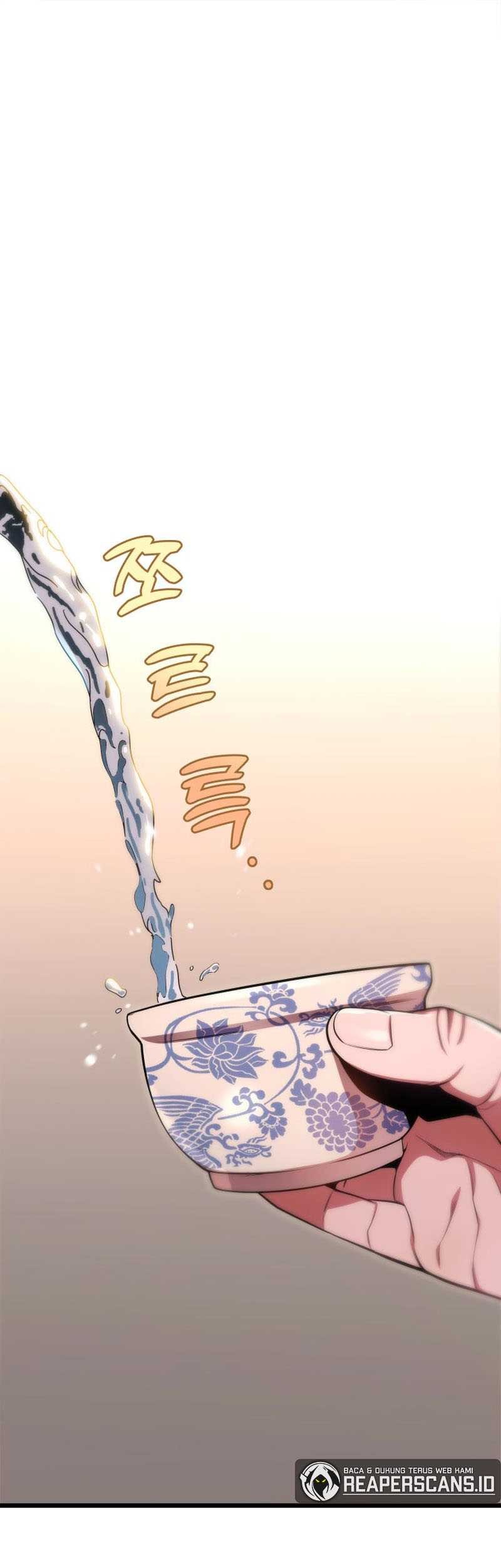 Heavenly Inquisition Sword Chapter 28 - halaman 2