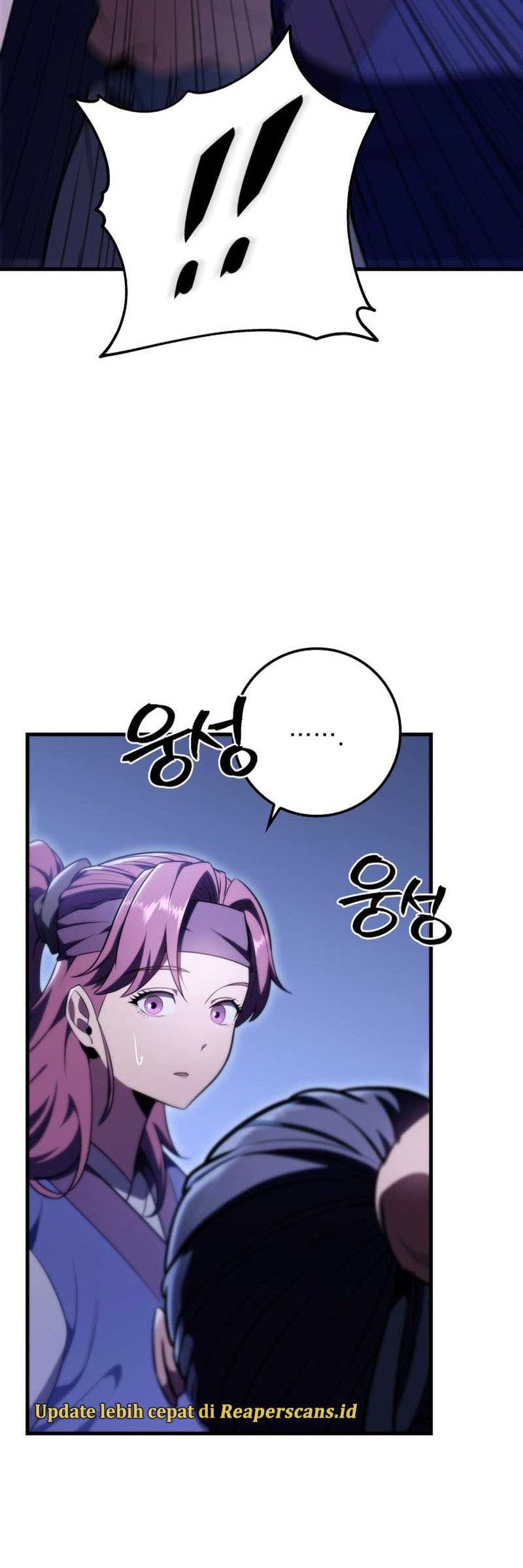Heavenly Inquisition Sword Chapter 28 - halaman 48