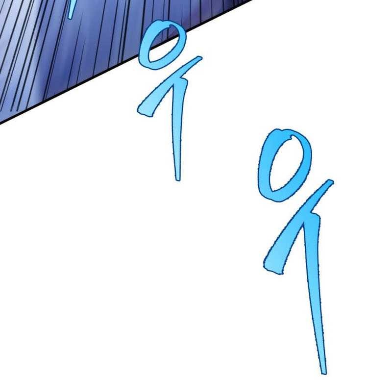 Heavenly Inquisition Sword Chapter 28 - halaman 69