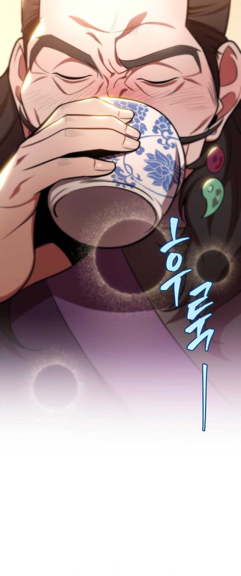 Heavenly Inquisition Sword Chapter 28 - halaman 8