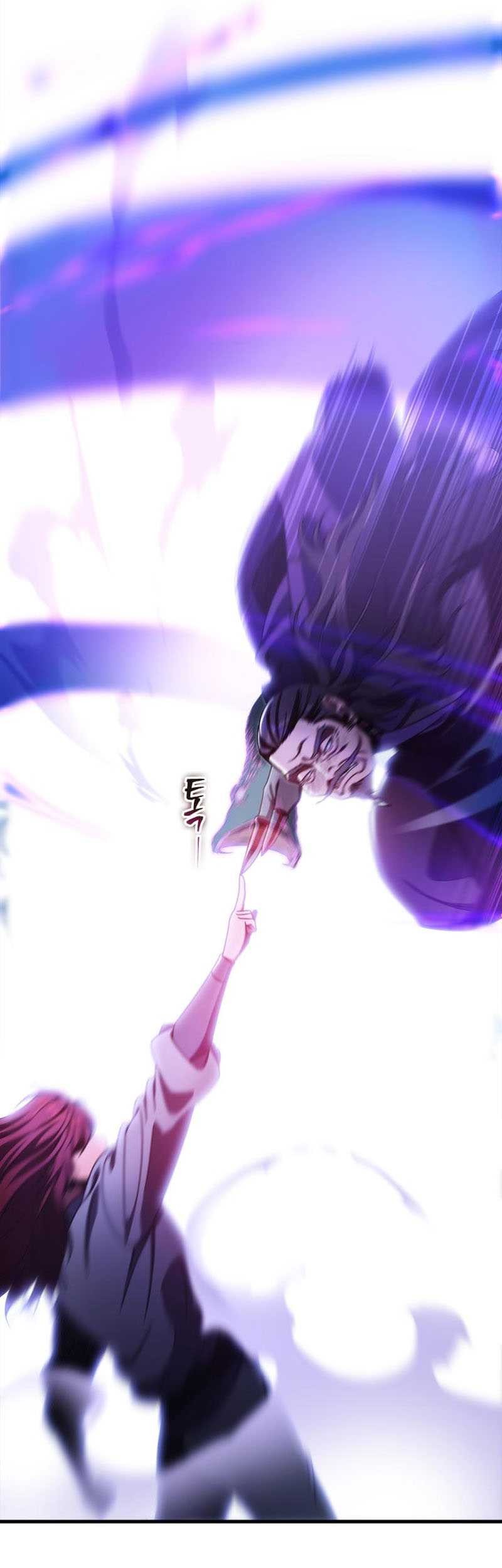 Heavenly Inquisition Sword Chapter 29 - halaman 44