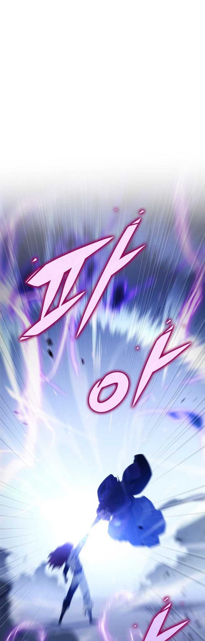 Heavenly Inquisition Sword Chapter 29 - halaman 45