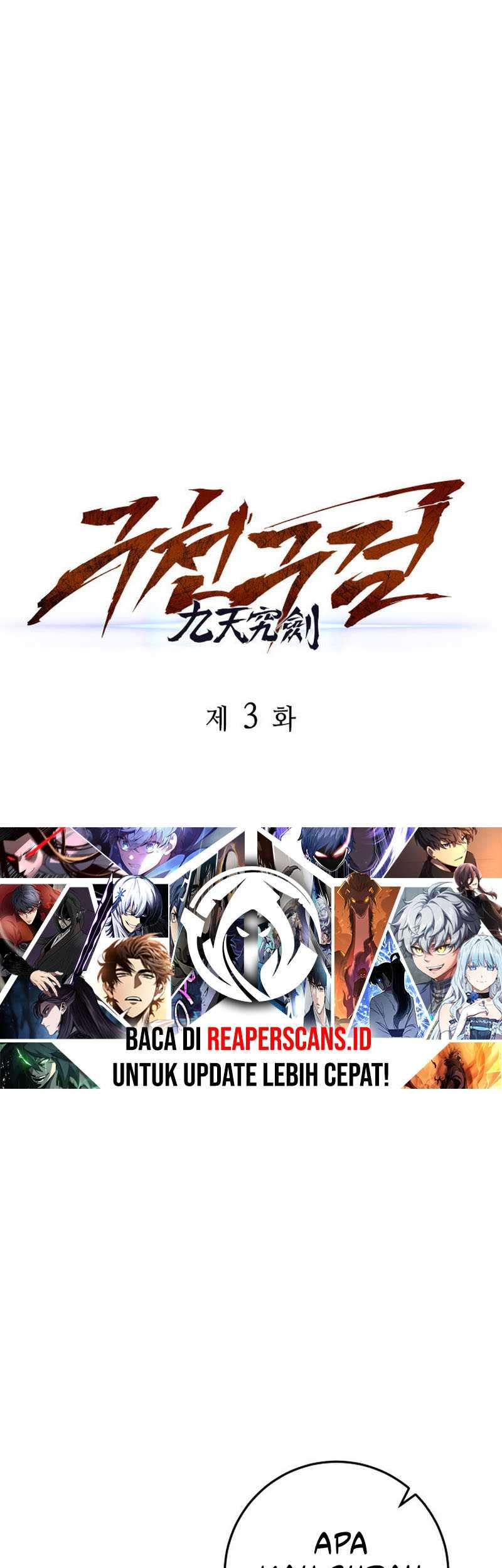 Heavenly Inquisition Sword Chapter 3 - halaman 15