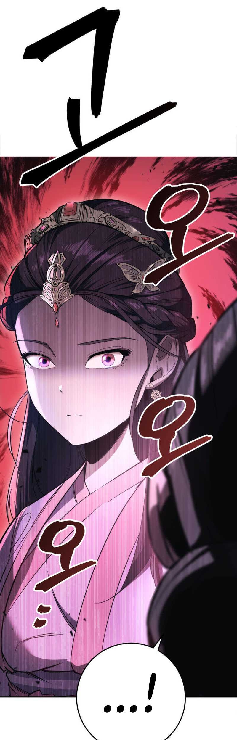 Heavenly Inquisition Sword Chapter 3 - halaman 35