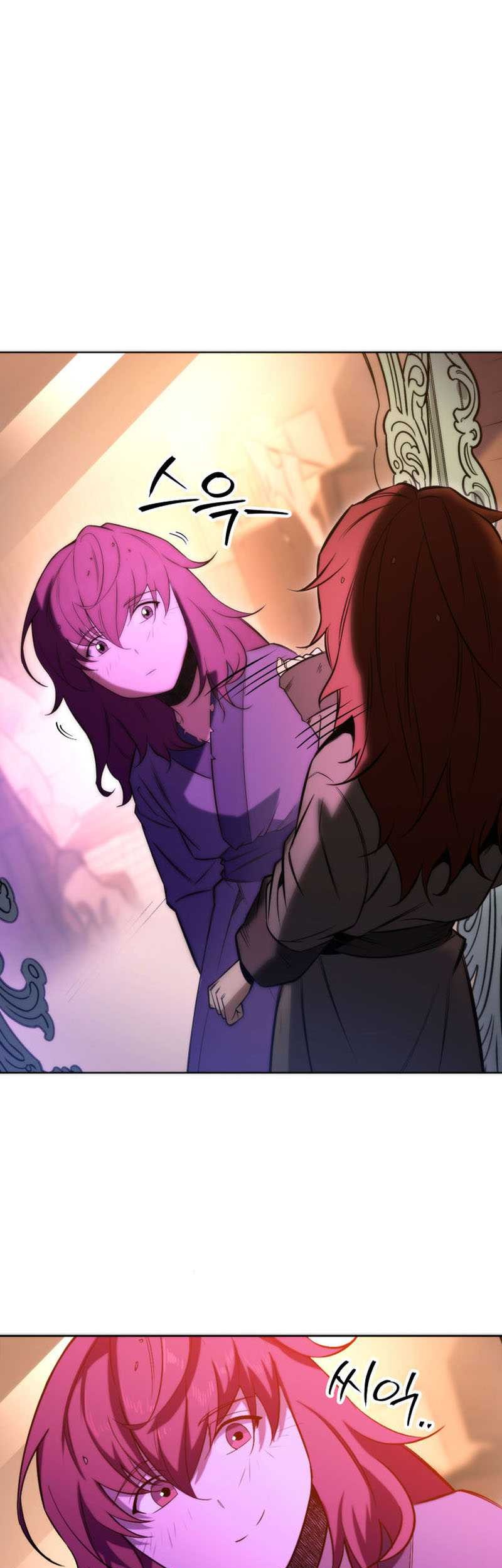 Heavenly Inquisition Sword Chapter 3 - halaman 94