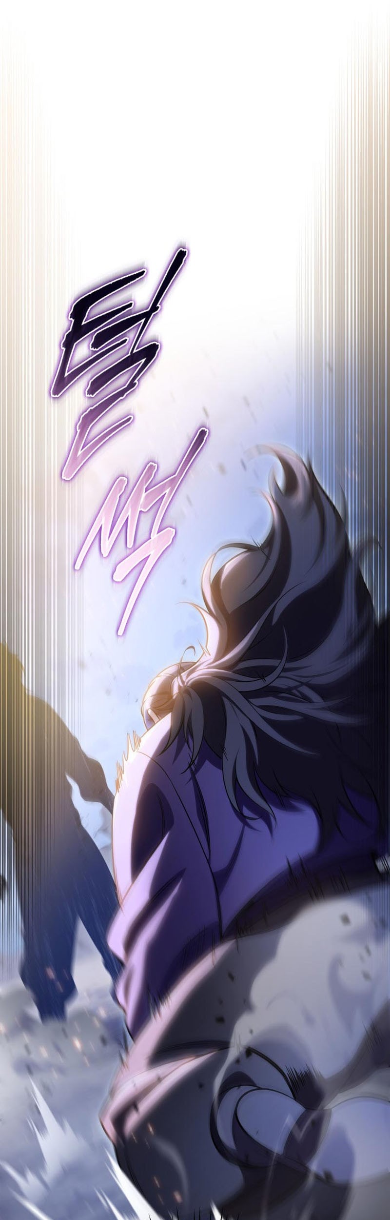 Heavenly Inquisition Sword Chapter 30 - halaman 24