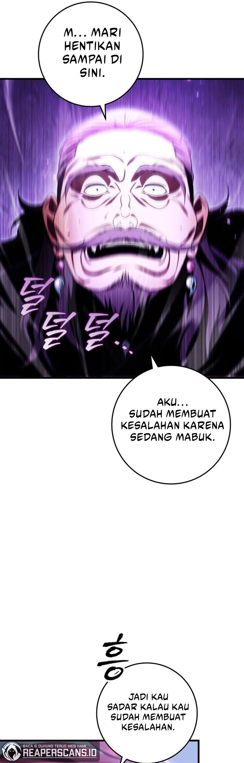 Heavenly Inquisition Sword Chapter 30 - halaman 32