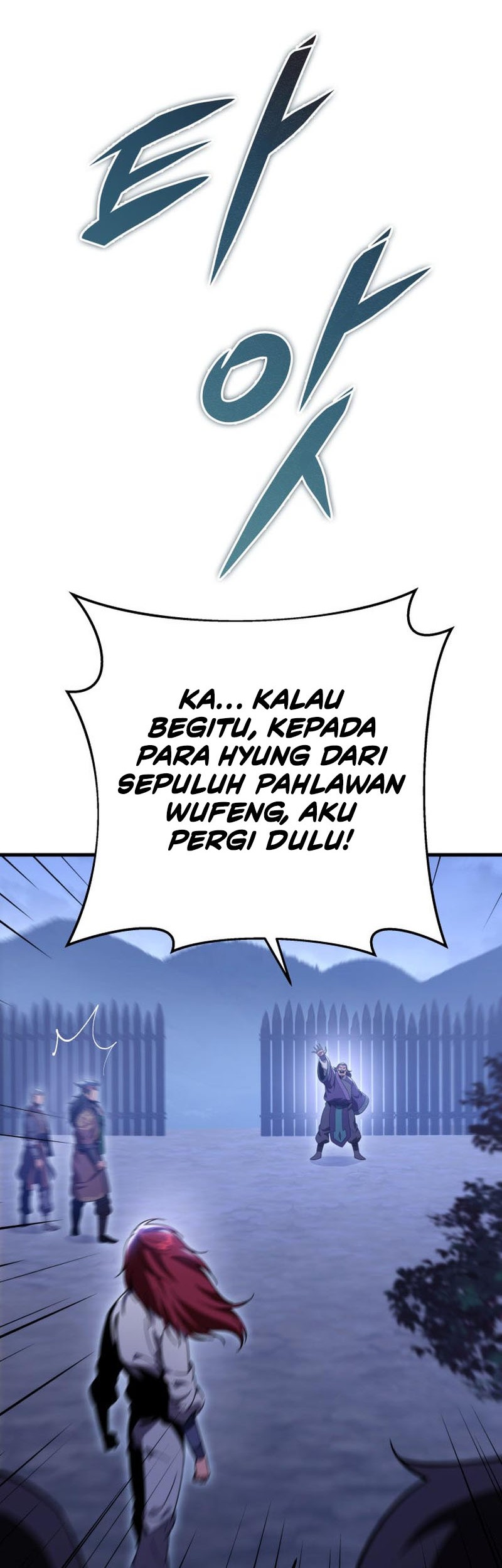 Heavenly Inquisition Sword Chapter 30 - halaman 37