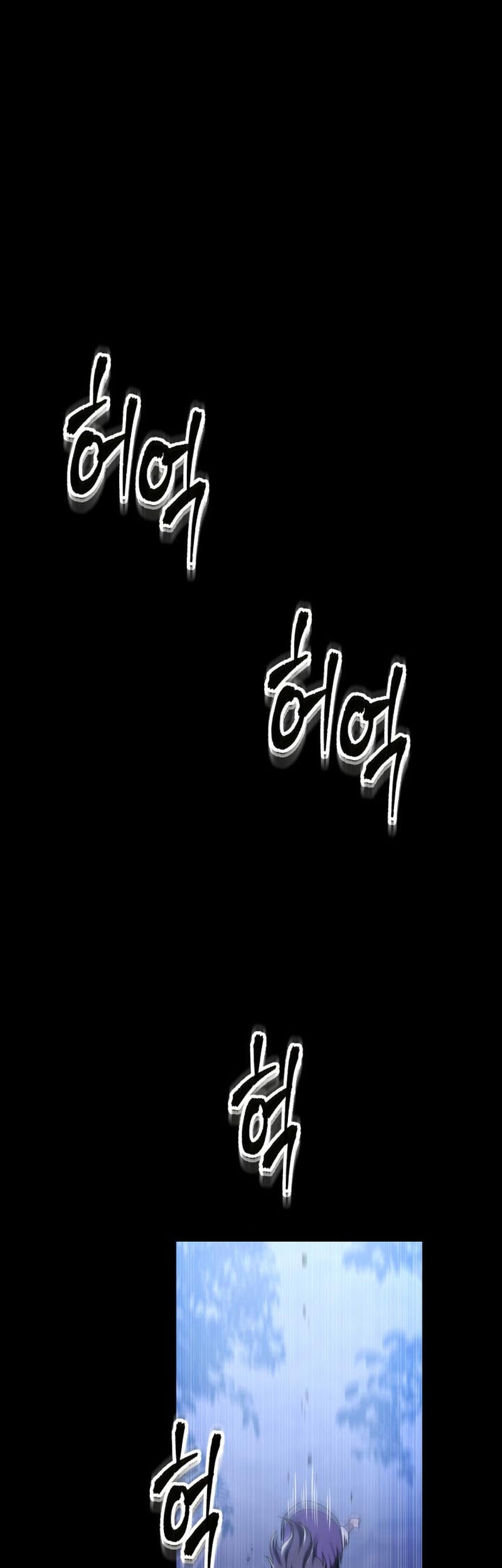 Heavenly Inquisition Sword Chapter 30 - halaman 46