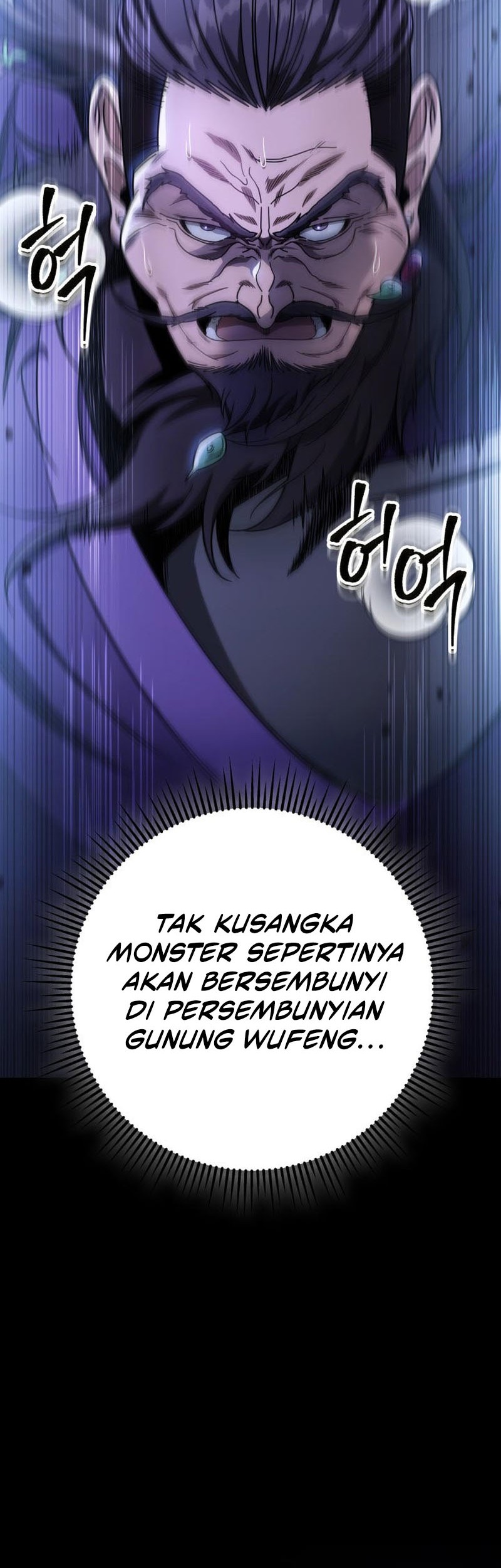 Heavenly Inquisition Sword Chapter 30 - halaman 49
