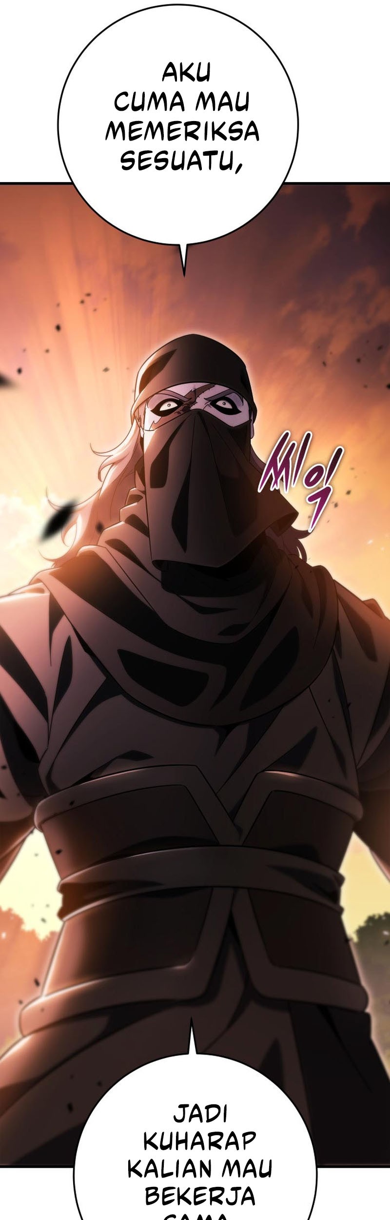Heavenly Inquisition Sword Chapter 30 - halaman 59